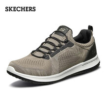斯凱奇（Skechers）男士棕褐色/TAN 40
