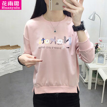 花雨璐（Huayulu） 印花 短袖 T恤 女 圓領(lǐng)
