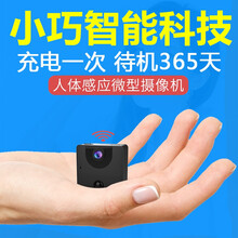怎么樣,移動(dòng),攝像頭,車載,車載,移動(dòng),攝像頭