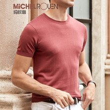 瑪歐璐（MICHEL ROUEN） 短袖 男士T恤 皮紅 