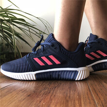 阿迪達斯（Adidas）跑步鞋裸色靛藍 CM7402 40