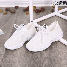 炫酷王子（XUANKUWANGZI）跑步鞋Y-9白色 35