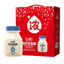 xiaoyang,小樣,xiaoyang,排名,小樣,牛奶乳品,牛奶乳品,排行榜,推薦