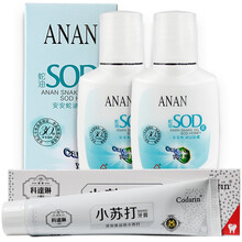 安安蛇油sod