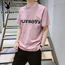 花花公子（PLAYBOY ESTABLISHED 1953） 短袖 男士T恤 PB15粉色 