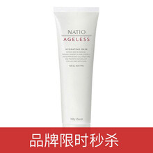 natio,natio,怎么樣,玫瑰,玫瑰,果面,果面