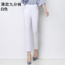 簡(jiǎn)約風(fēng)條紋裙，微胖妹子的福音