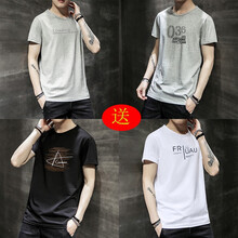 圣洛格（SAINTLGEE） 短袖 男士T恤 1811灰+1815灰+1835黑+1841白 