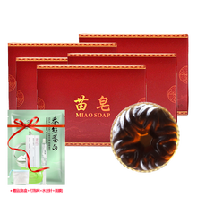 保濕潔面，讓你的肌膚煥然一新