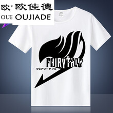 歐佳德（OUJIADE） 長(zhǎng)袖 男士T恤 5 