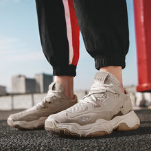 阿格公子（AGGERBOY）跑步鞋米色（男款）9881 41