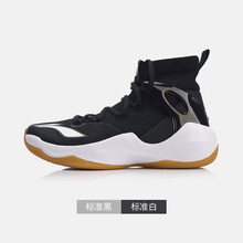 高幫籃球戰(zhàn)靴，勢(shì)不可擋