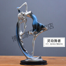 創(chuàng)意水晶擺件，讓客廳變得更精致