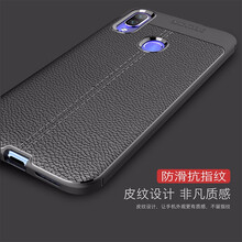 諾迪歐（nuodiou） 紅米note7 手機殼/保護套