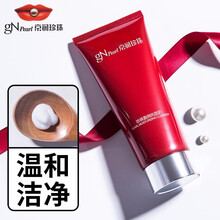 京潤(rùn)珍珠（gNPearl）潔面乳 150g