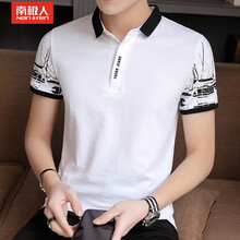 南極人（Nanjiren） 短袖 男士T恤 N78018白色 XL，L，XXL，M，XXXL
