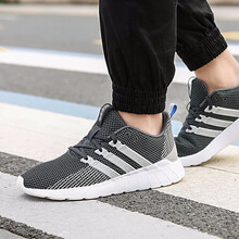 阿迪達(dá)斯（Adidas）跑步鞋F(xiàn)36240網(wǎng)面透氣 