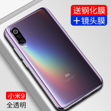時尚蘋果手機，讓你告別平庸