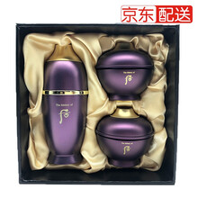 后（WHOO）套裝/禮盒細(xì)致毛孔，舒緩鎮(zhèn)靜，提拉緊致，保濕，補水