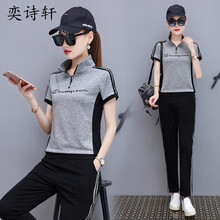 奕詩(shī)軒 3D，綁帶，印花 短袖 T恤 女 圓領(lǐng)