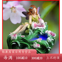 歐式陶瓷擺件，裝點你的溫馨生活