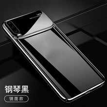 時(shí)尚蘋果手機(jī)殼，保護(hù)健康生活