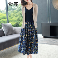 夏背心裙,夏背心裙,怎么樣