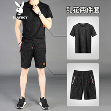 花花公子（PLAYBOY） 短袖 男士T恤 亂花短袖短褲 