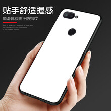 珍酷（ZKU） 小米8青春版 手機(jī)殼/保護(hù)套