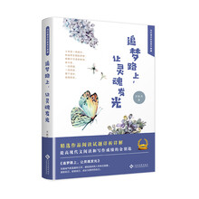 書評
