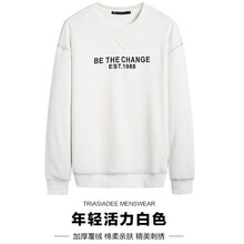 楚帝（TRIASIADEE） 長(zhǎng)袖 男士T恤 88白(偏大 可拍小一碼) 