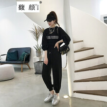歐洲站三件套套裝