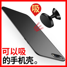 拒絕裸奔，讓你的愛車更安全