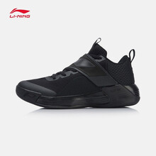 李寧（LI-NING）籃球鞋標準黑 42