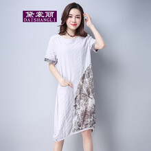 撞色連衣裙，打造時(shí)尚小仙女