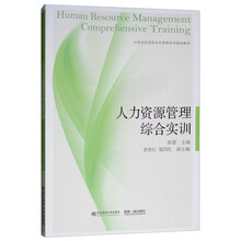 書摘