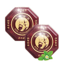告別肌膚油膩，補水洗面奶來助力