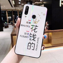 榮耀四x手機(jī)套