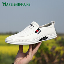 MAFEISHIFIGURE男士乳白色 