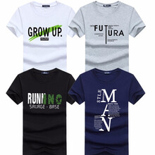 過迭 短袖 男士T恤 HTY短袖UP白+FT灰+R字母黑+大M藍(lán) S，XL，L，XXXL，M，XXL