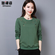 悠漫姿（umassi） 刺繡 短袖 T恤 女 圓領