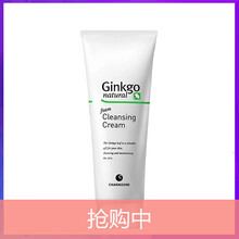 韓國護膚品嬋真