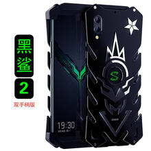 韋茲（WREO） 小米黑鯊 手機(jī)殼/保護(hù)套