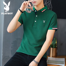 花花公子（PLAYBOY） 短袖 男士T恤 軍綠 