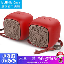 藍(lán)牙音響，讓生活不再單調(diào)