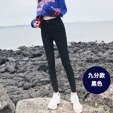 高腰牛仔褲，微胖女生的減齡之選