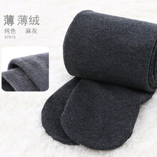 兒童,怎么樣,兒童,襪子褲,襪子