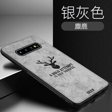 品托（Pintop） 三星 S10+ 手機(jī)殼/保護(hù)套
