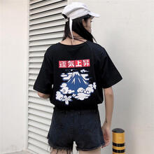 寬松印花短袖，打造百搭男神