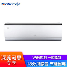 變頻,變頻,怎么樣,格力,格力,智風,智風